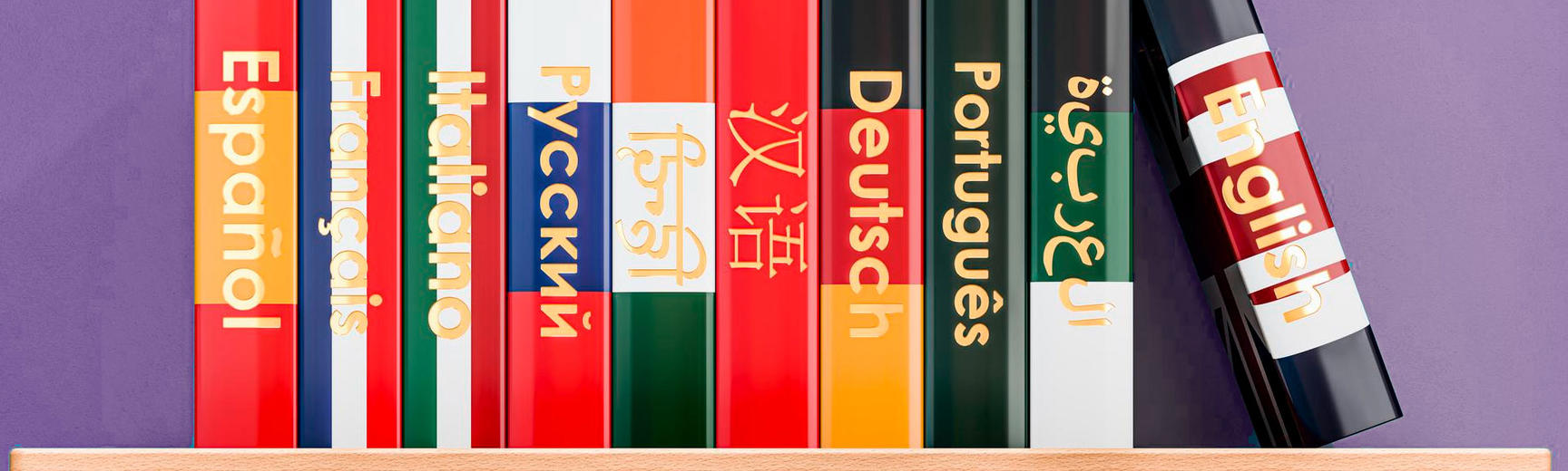 languages cropped